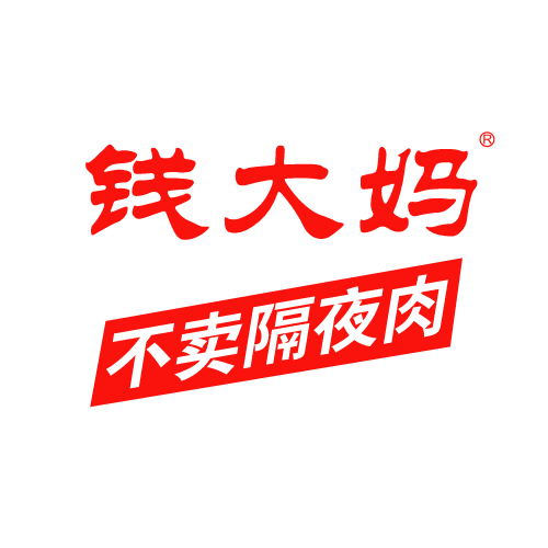 李家银